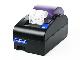 Принтер документов FPrint-55 для ЕНВД. Черный. RS+USB (Кабель RS-232)
